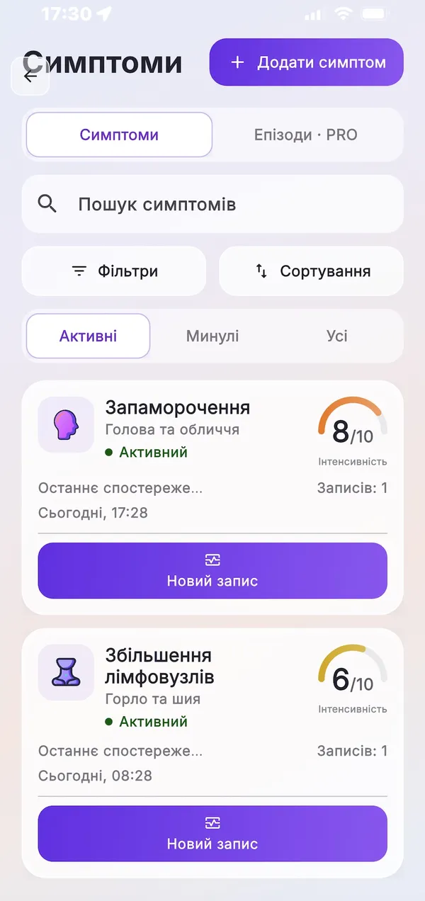 Symptom list with intensity in the Med Home Kit app